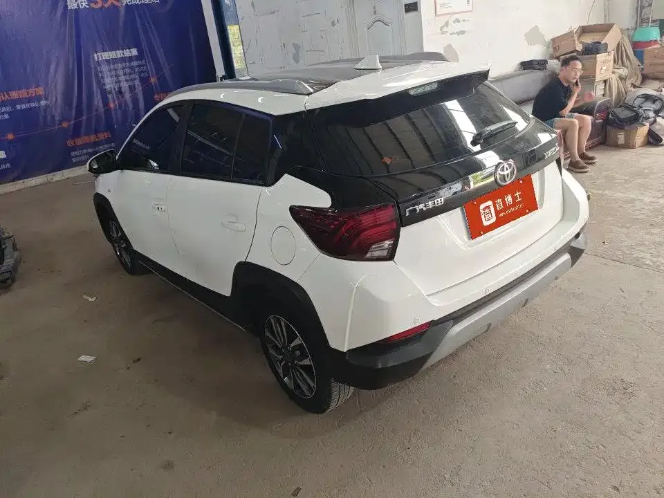 Toyota Yaris L — фото 8