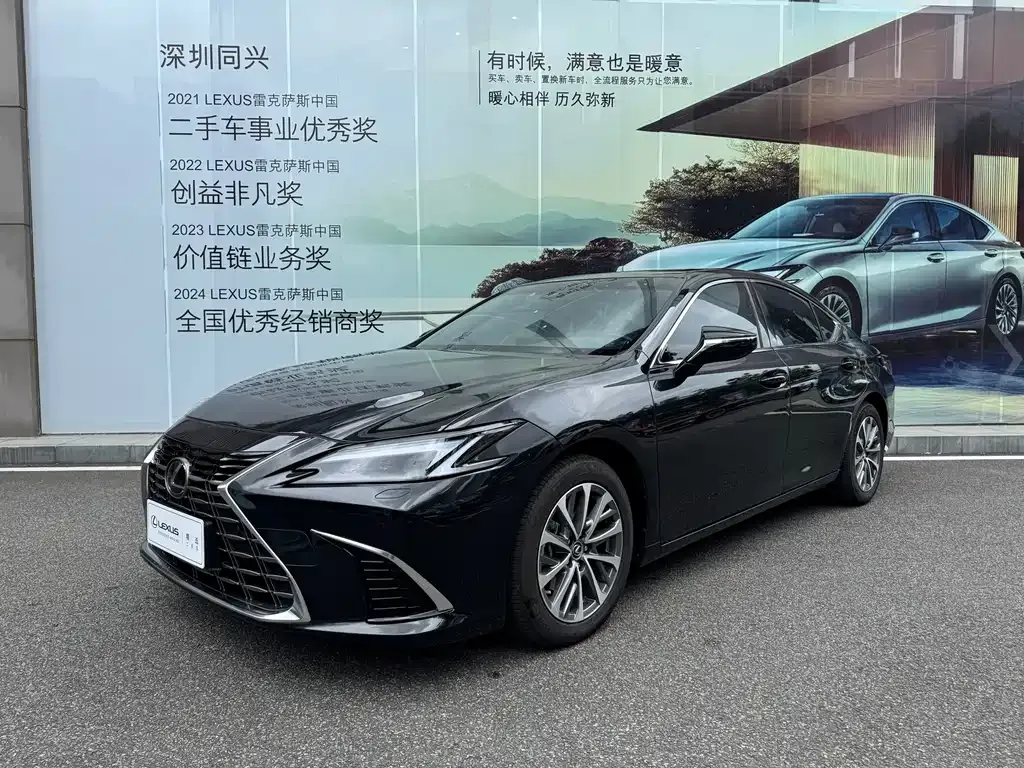 Lexus ES — фото 1