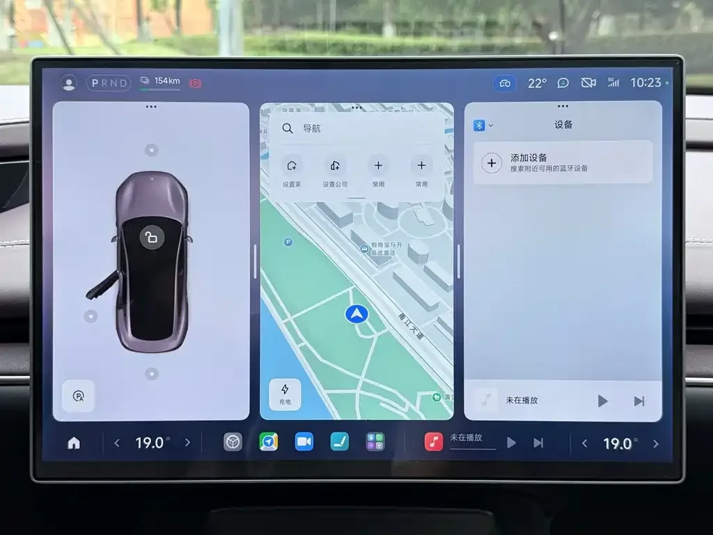 Xiaomi SU7 2025 из CN, фото 2