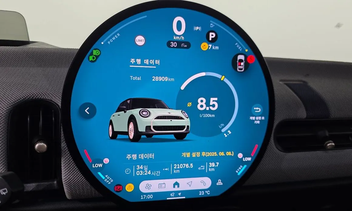 Mini Cooper 2025 из KR, фото 8