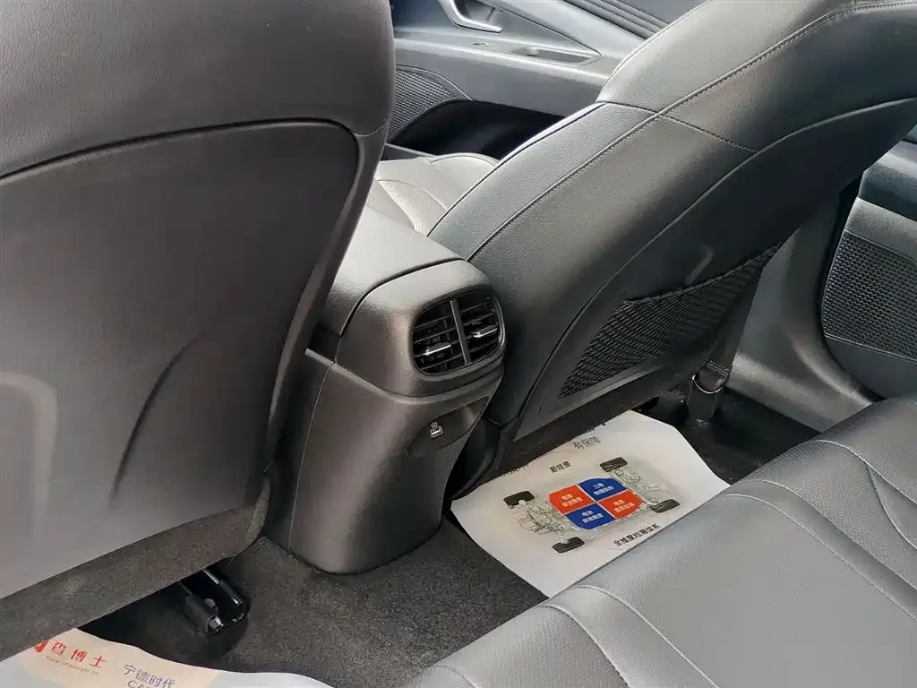 Hyundai Elantra 2022 из CN, фото 7