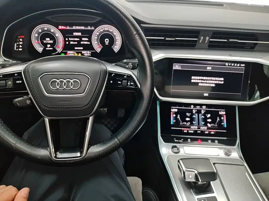 Audi A6L — фото 9