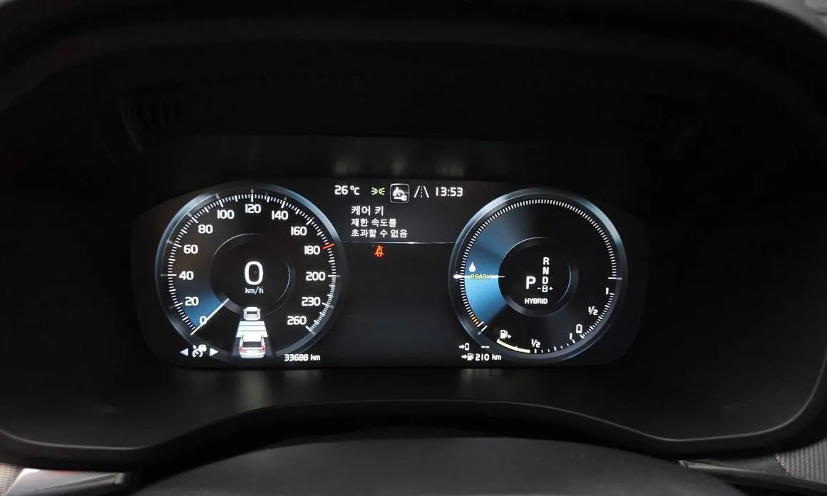 Volvo XC60 2021 из KR, фото 4