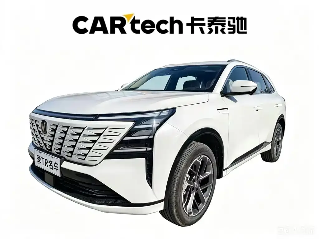 Changan CS75PLUS — фото 1