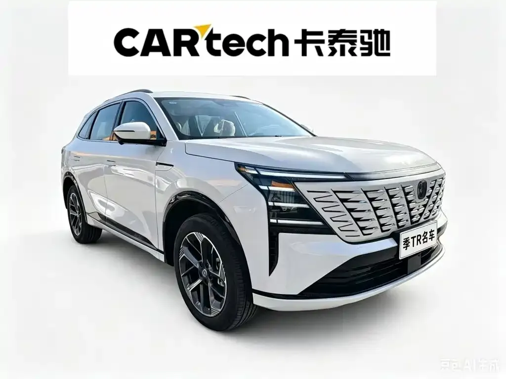Changan CS75PLUS — фото 3