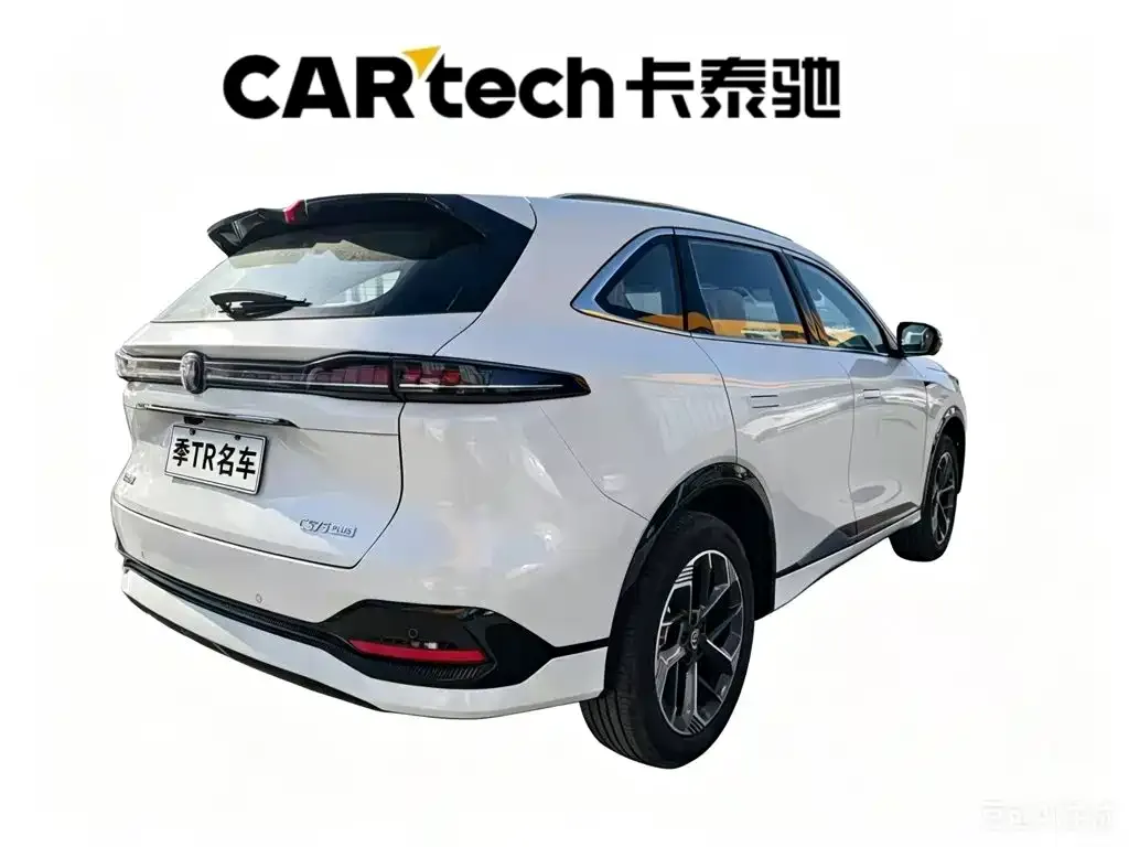 Changan CS75PLUS — фото 7