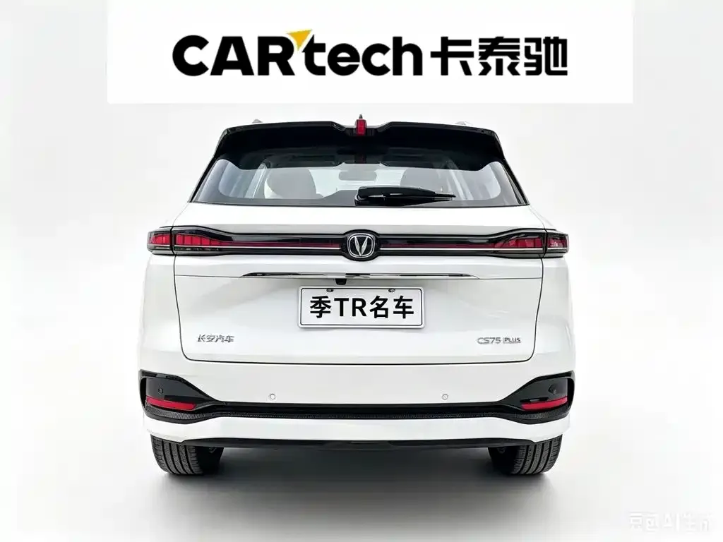 Changan CS75PLUS — фото 4