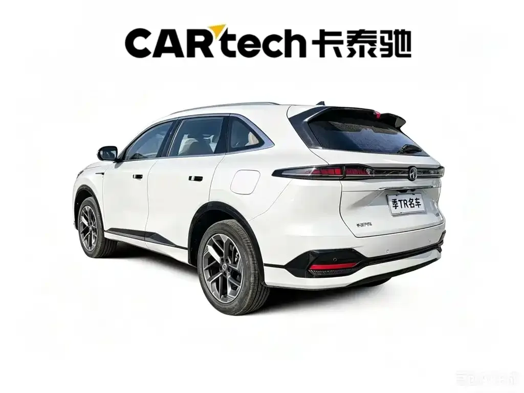 Changan CS75PLUS — фото 2