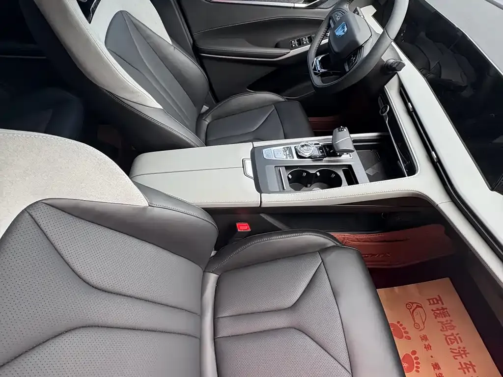 Changan CS75PLUS — фото 2
