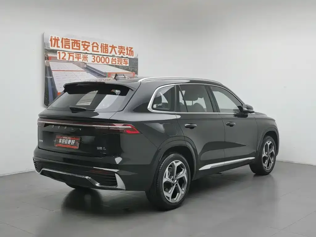 Geely Xingyue L — фото 6