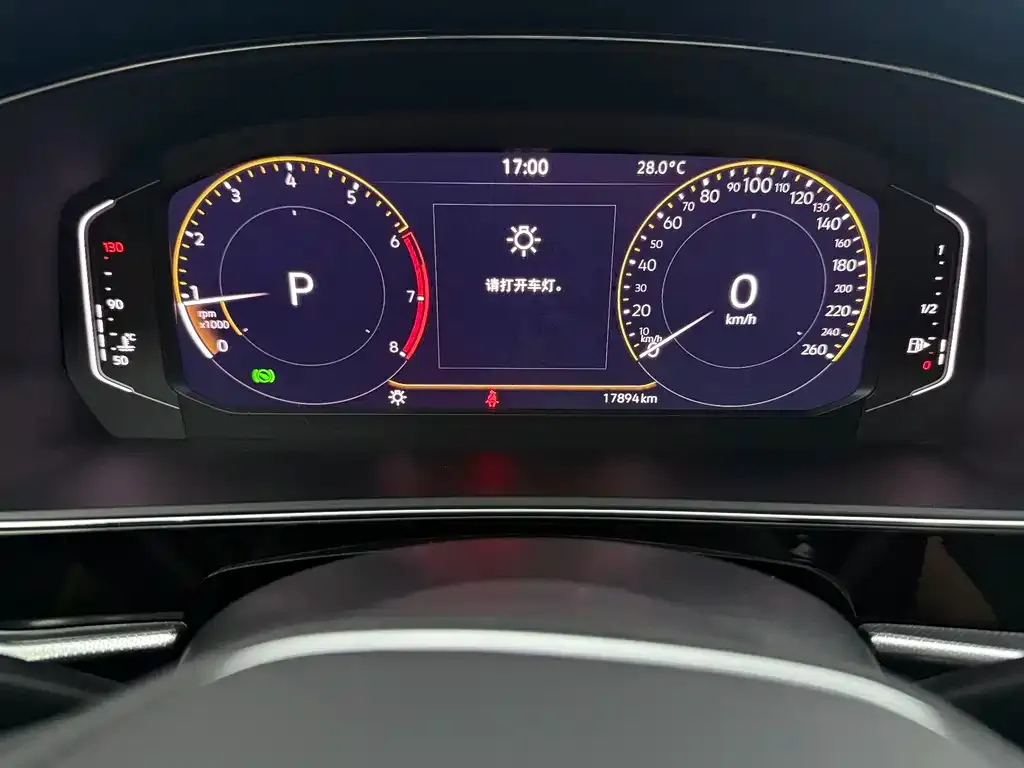 Volkswagen Passat — фото 9