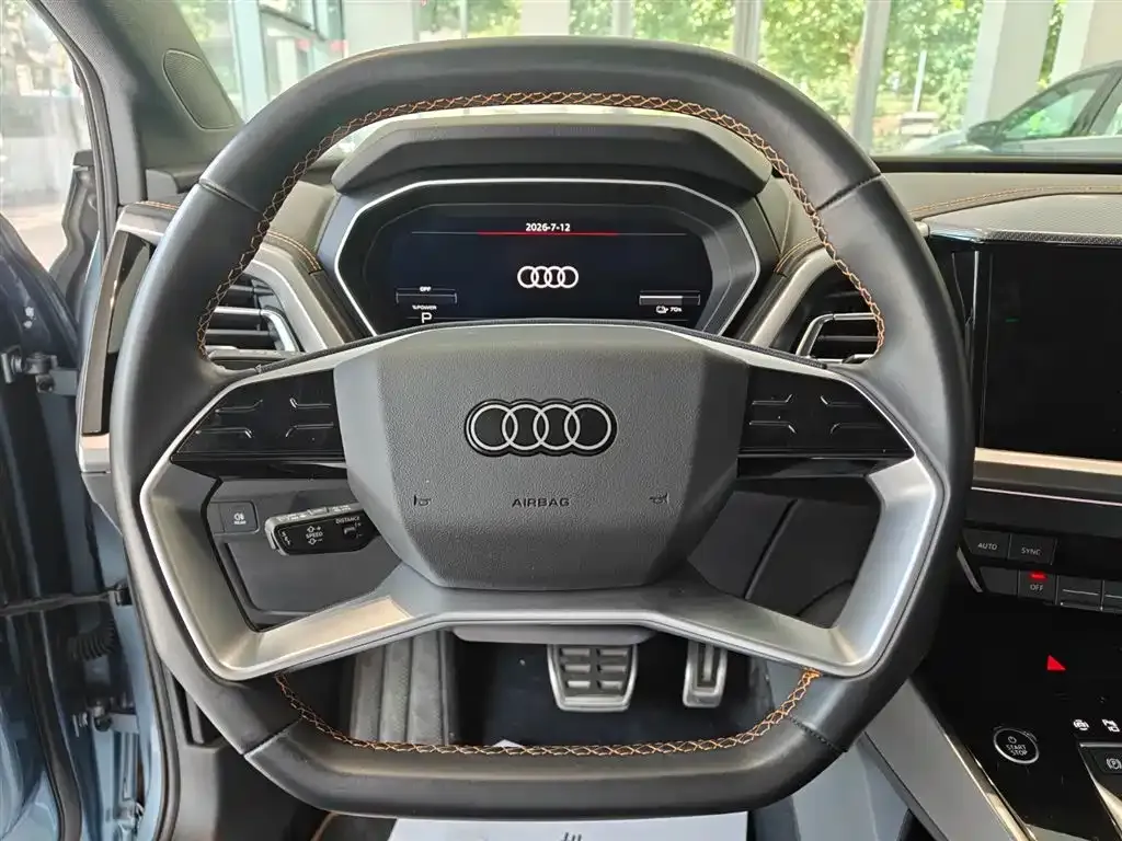Audi Q4 e-tron 2024 из CN, фото 6