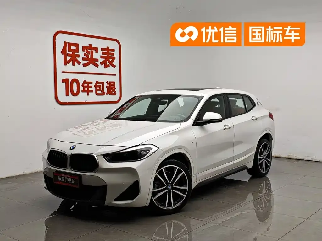 BMW X2 — фото 1