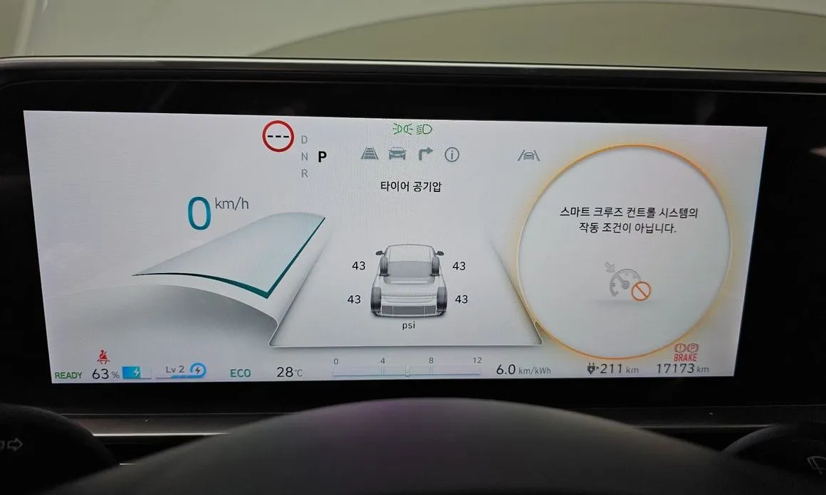 Hyundai Ioniq6 2025 из KR, фото 6