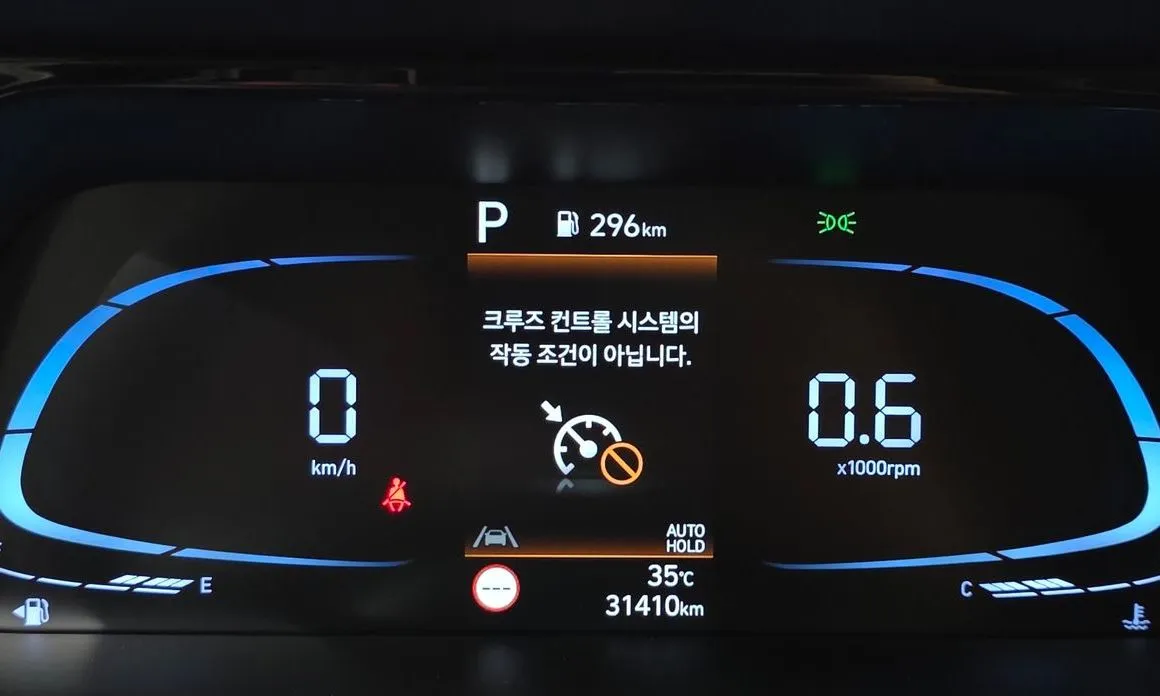 Hyundai AVANTE — фото 4