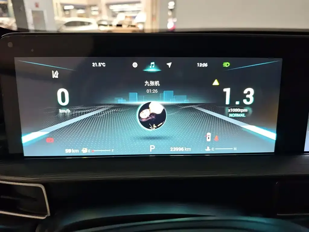 Chery Tiggo 8 PLUS — фото 3