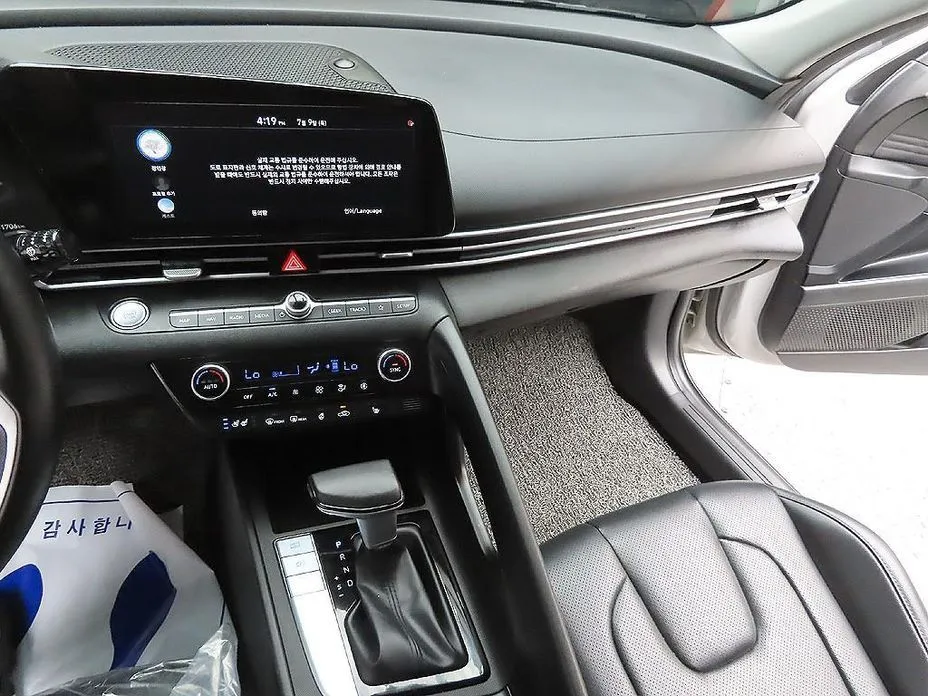 Hyundai AVANTE 2021 из KR, фото 8