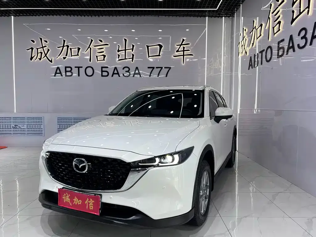 Mazda CX-5 — фото 1