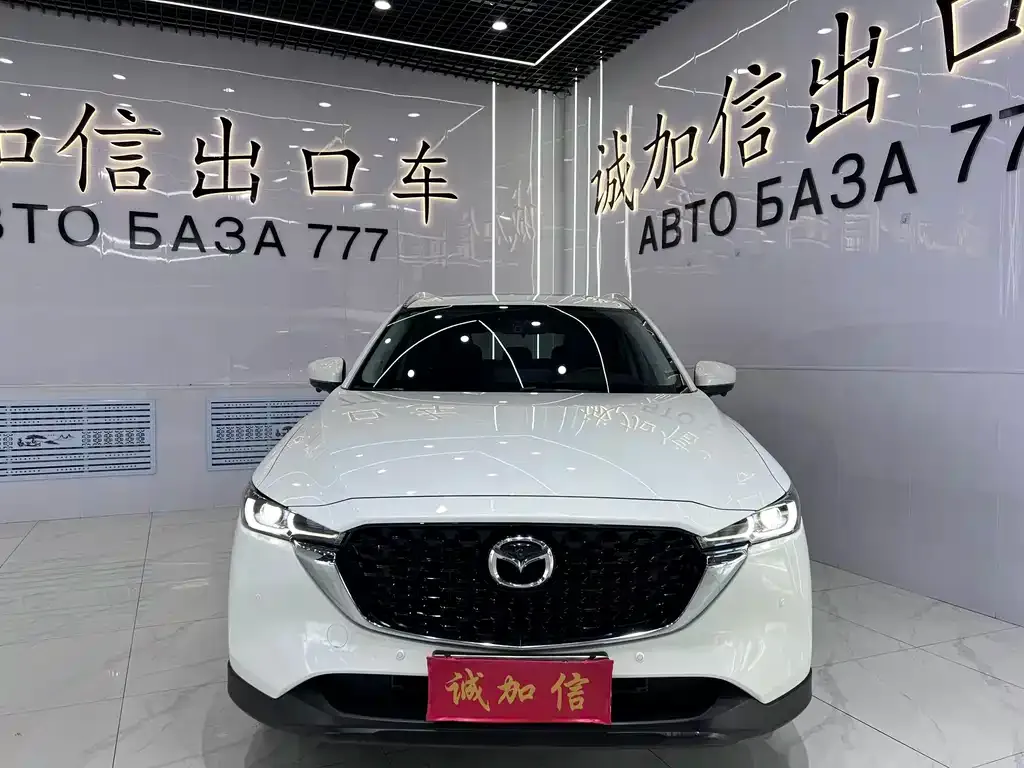 Mazda CX-5 — фото 10