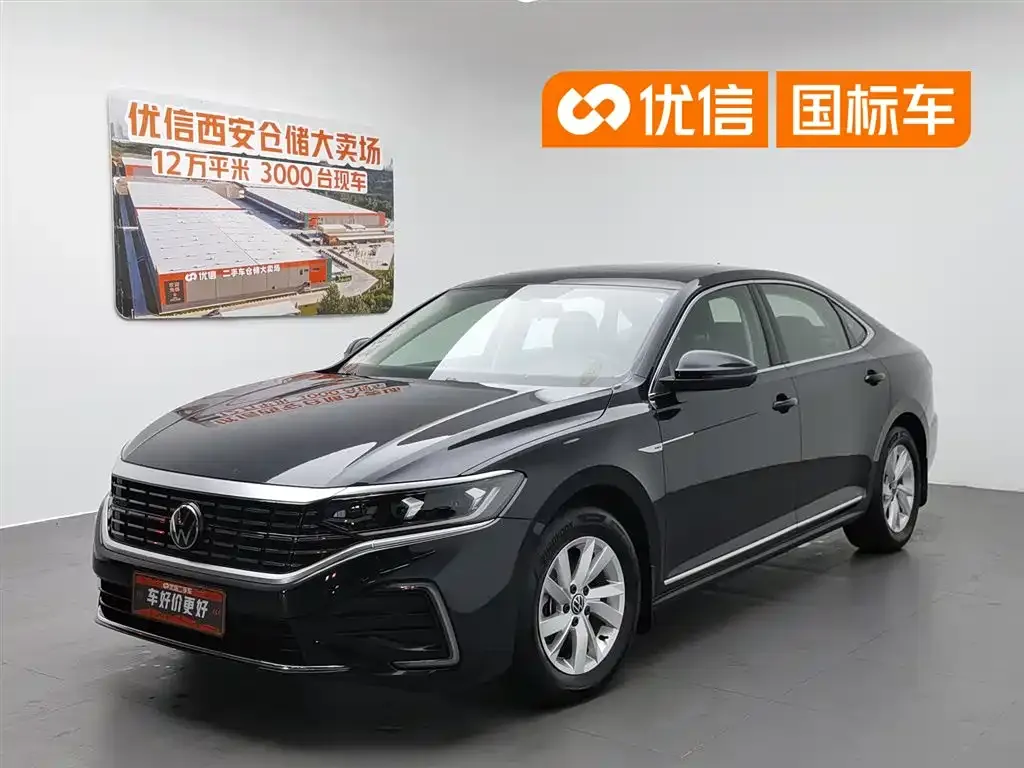Volkswagen 帕萨特插电混动 — фото 1