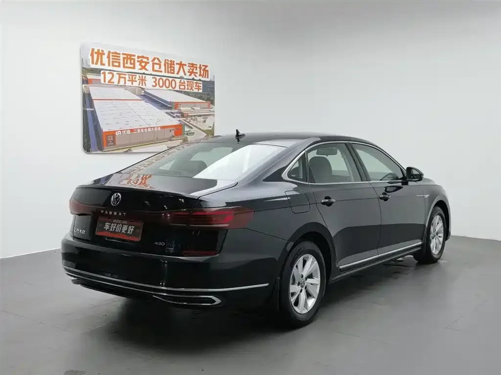 Volkswagen 帕萨特插电混动 — фото 6