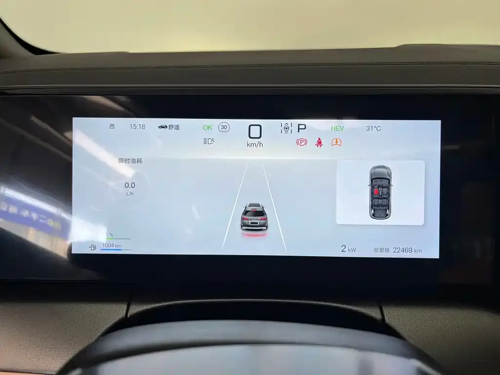 BYD L DM-i — фото 2
