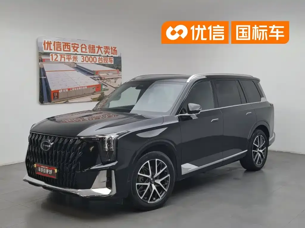 GAC Motor Trumpchi GS8 — фото 1