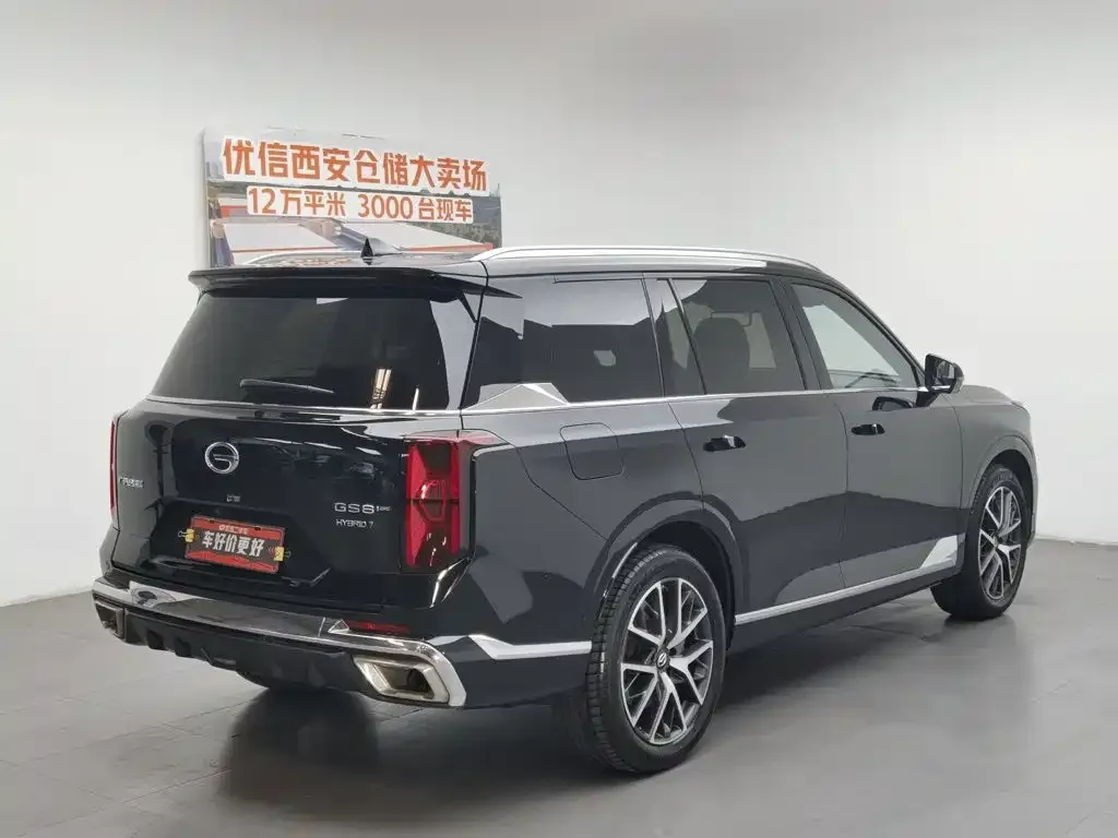 GAC Motor Trumpchi GS8 — фото 5