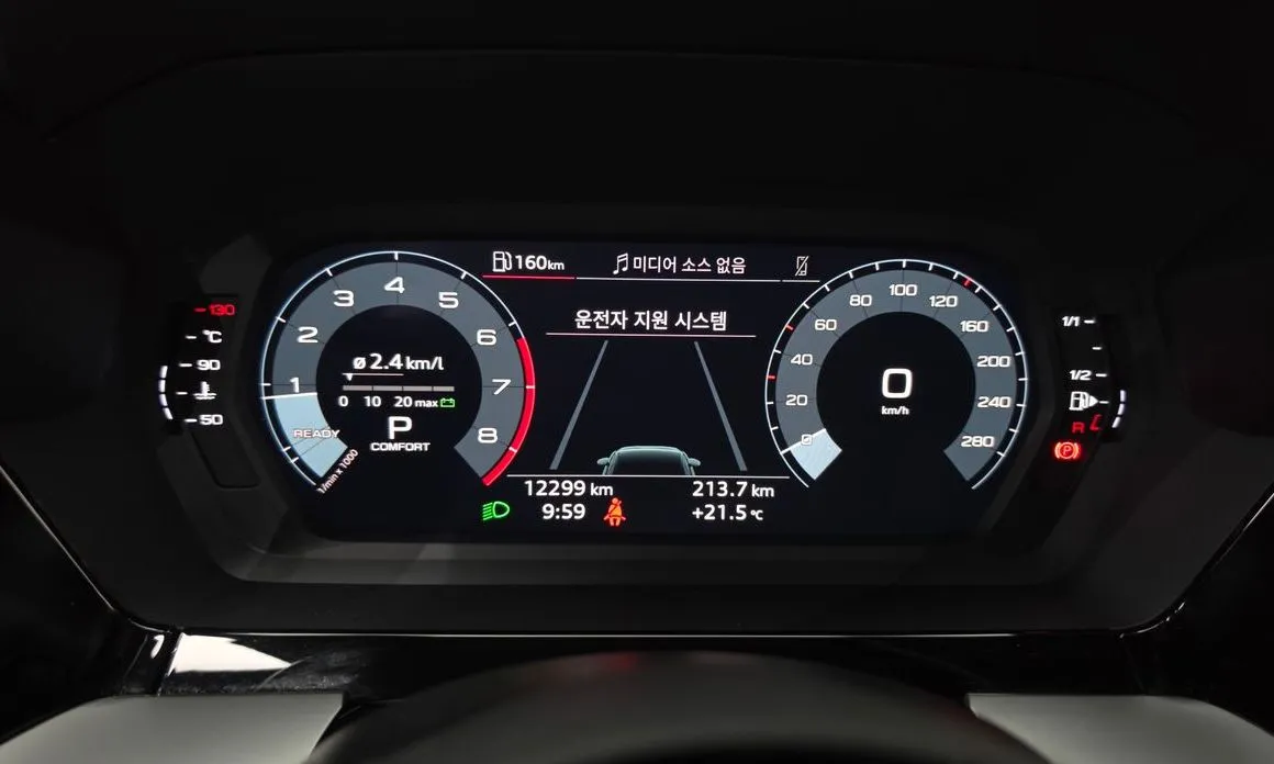 Audi A3 2023 из KR, фото 2