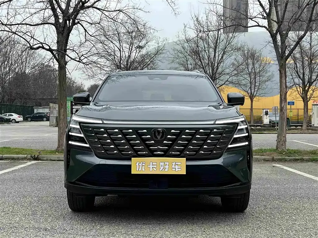 Changan CS75PLUS — фото 5