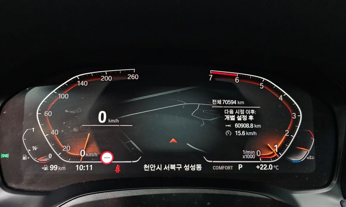 BMW 3-Series 2021 из KR, фото 2