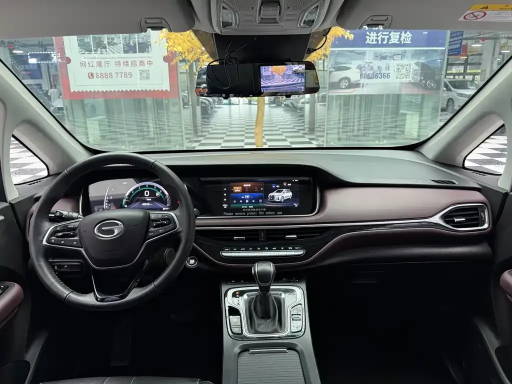 GAC Motor Trumpchi M6 — фото 3