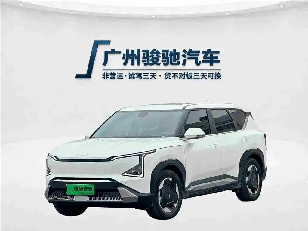 Kia EV5 — фото 1