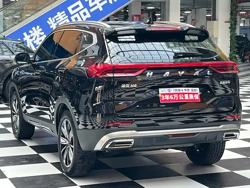 Haval H6 — фото 5