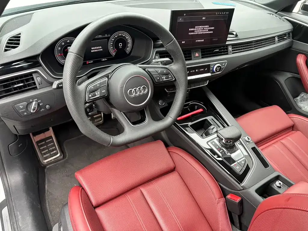 Audi A4L — фото 10