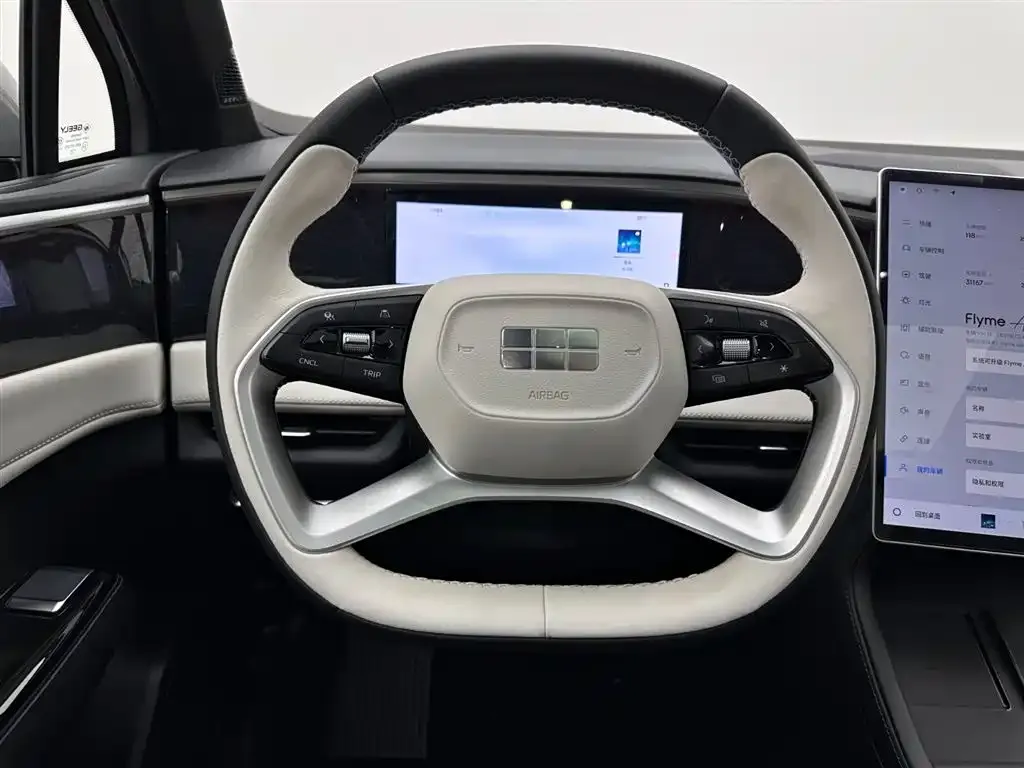 Geely Galaxy L7 2024 из CN, фото 3