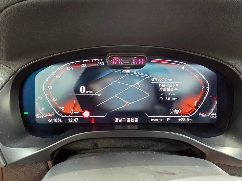 BMW X4 2022 из KR, фото 6