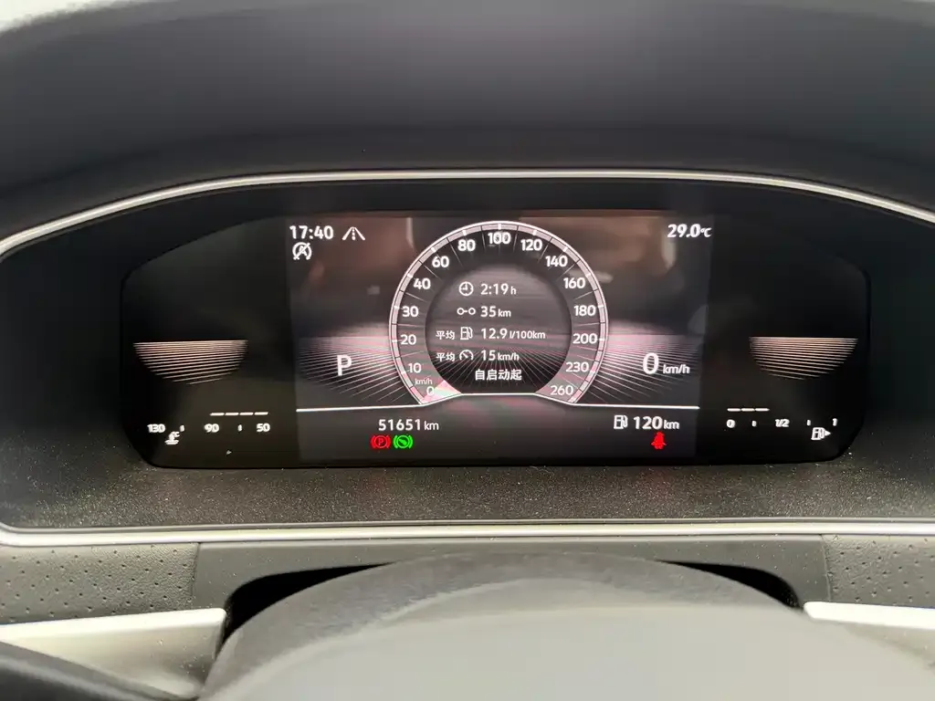 Volkswagen Lavida 2022 из CN, фото 4