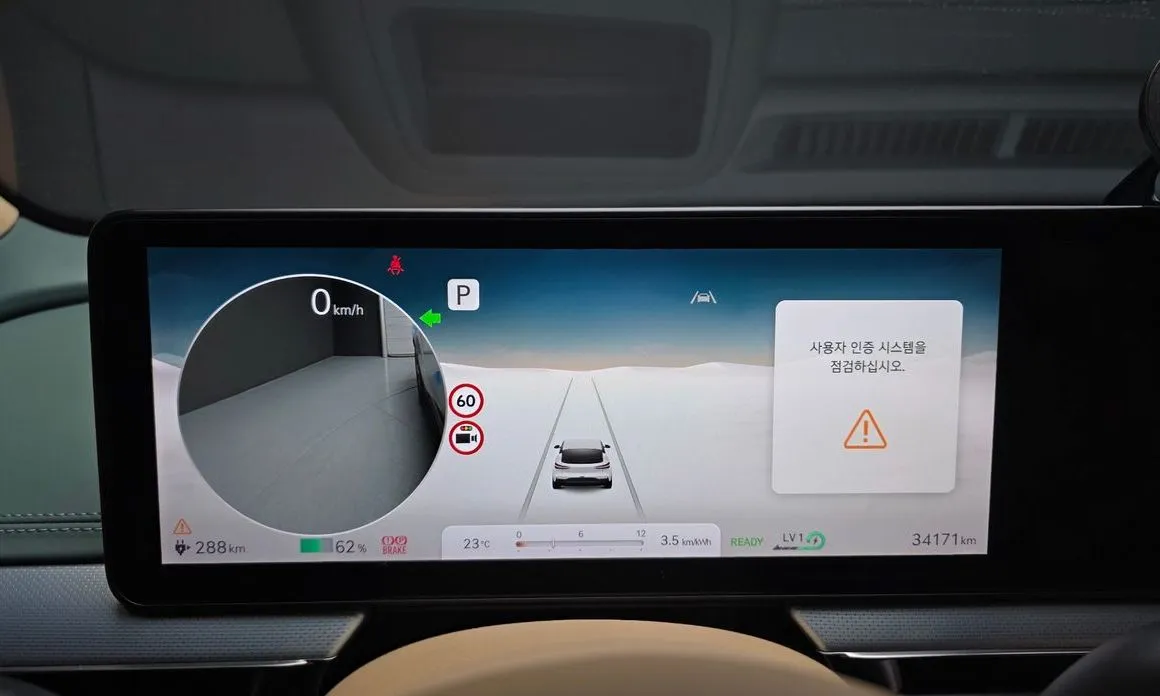 Genesis GV60 — фото 2