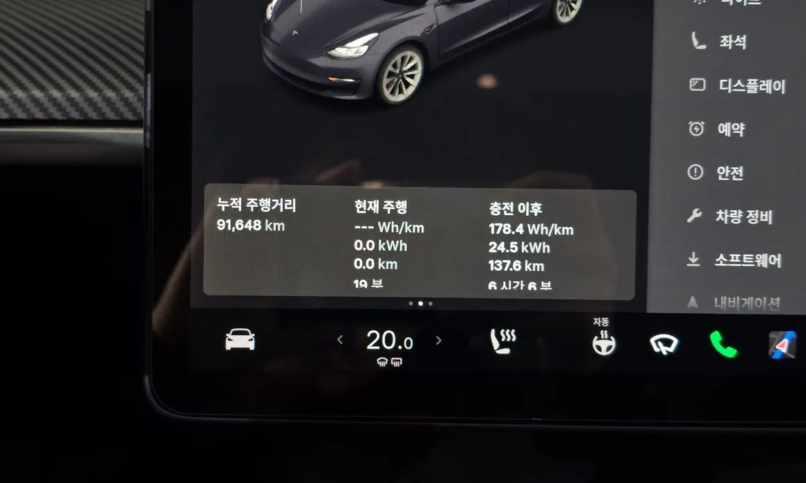 Tesla Model 3 — фото 4