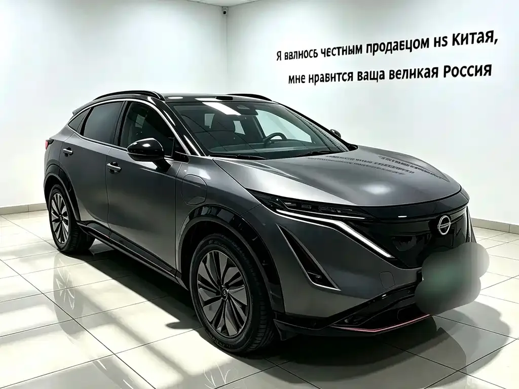 Nissan Ariya — фото 1