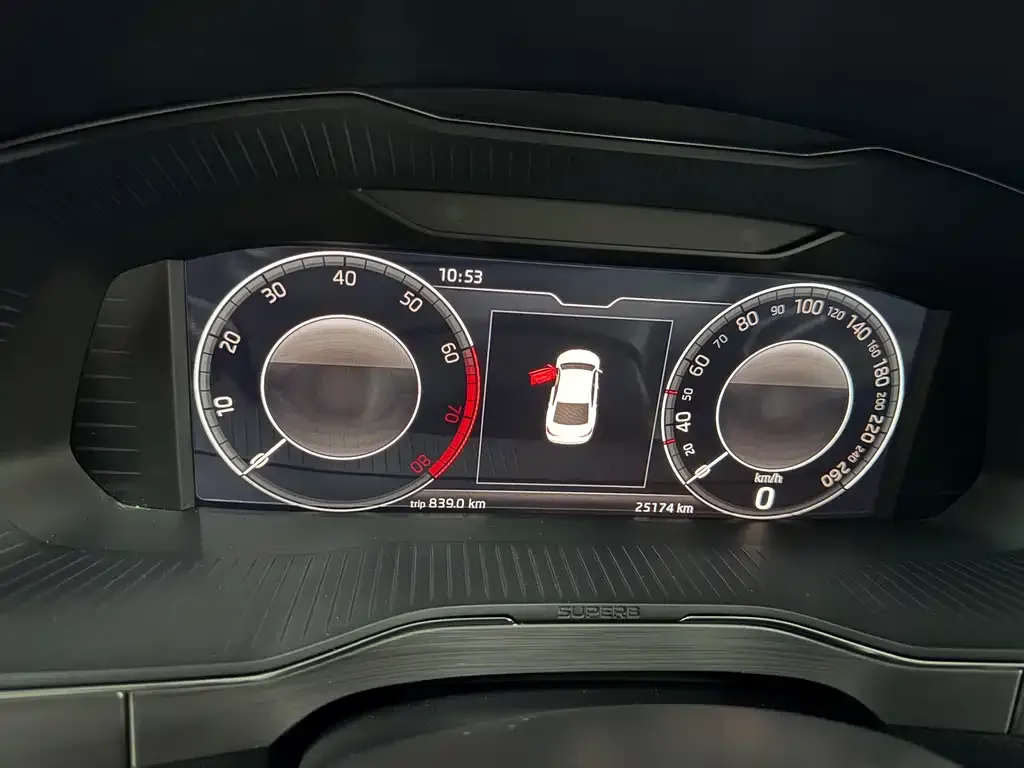 Skoda Superb 2024 из CN, фото 3