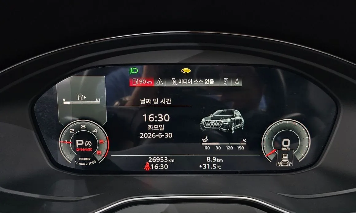 Audi Q5 2023 из KR, фото 3