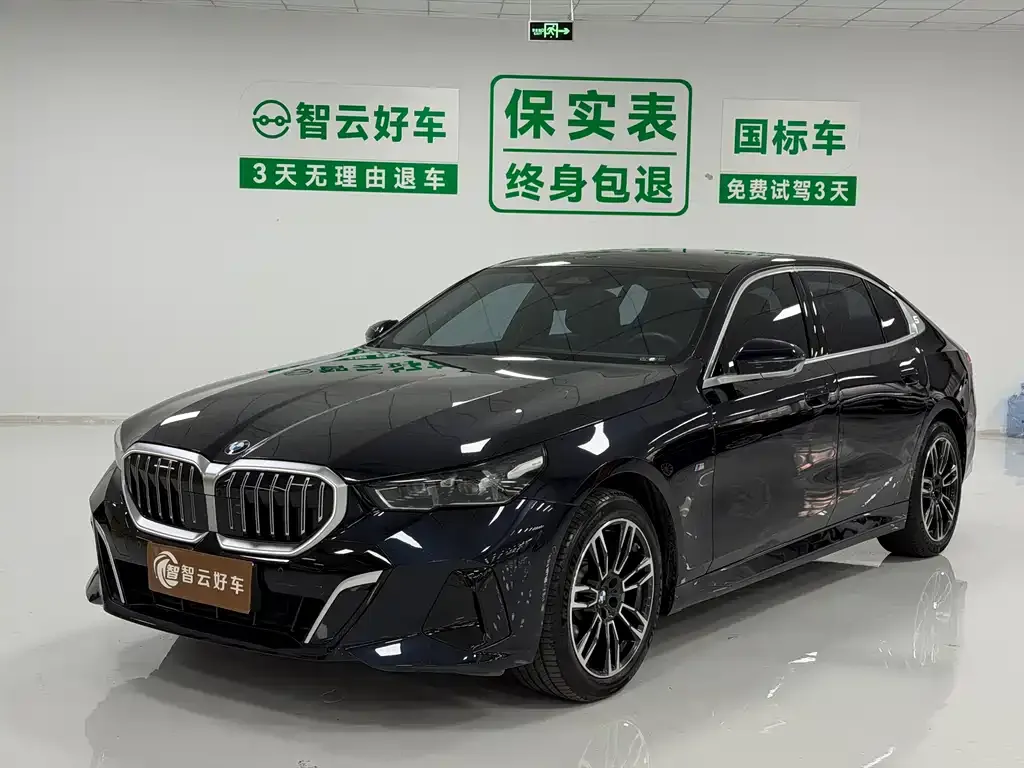 BMW 5 Series — фото 1