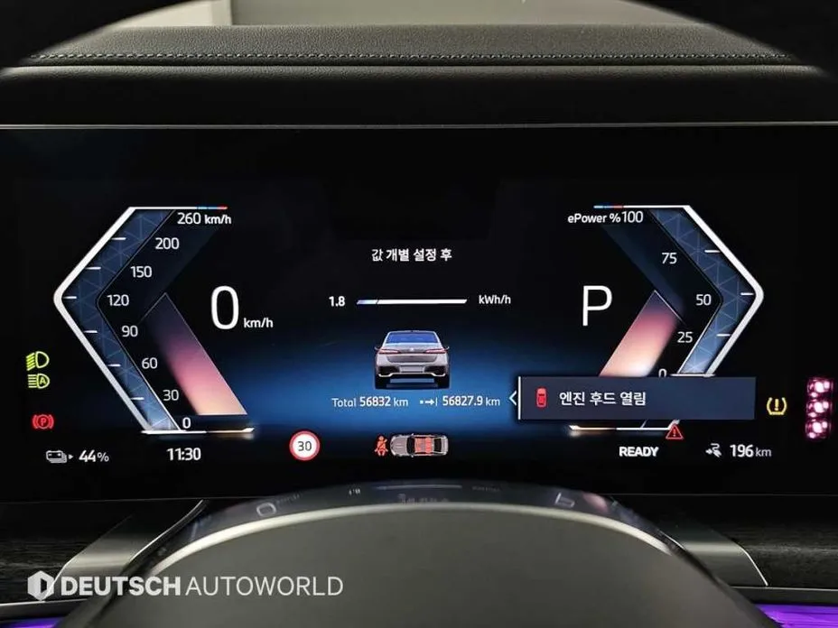 BMW i7 2023 из KR, фото 4