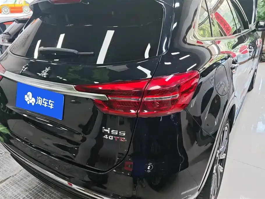 Hongqi HS5 — фото 8