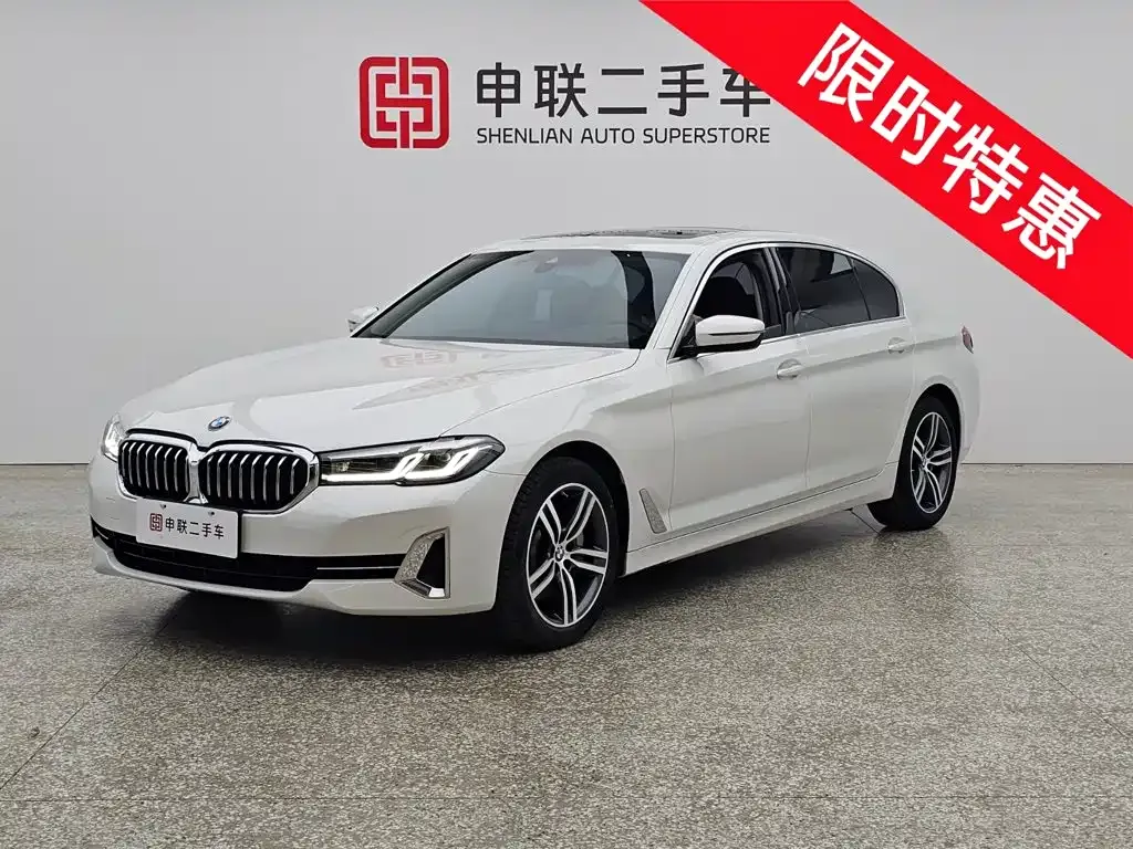 BMW 5 Series — фото 1