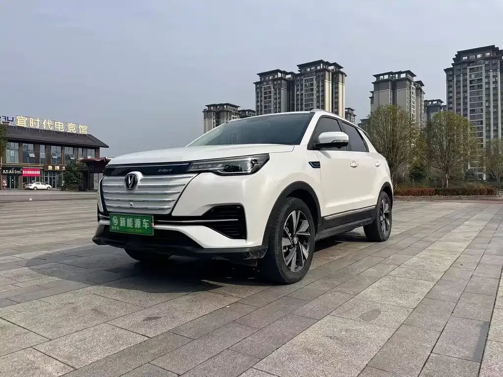 Changan CS55 EV