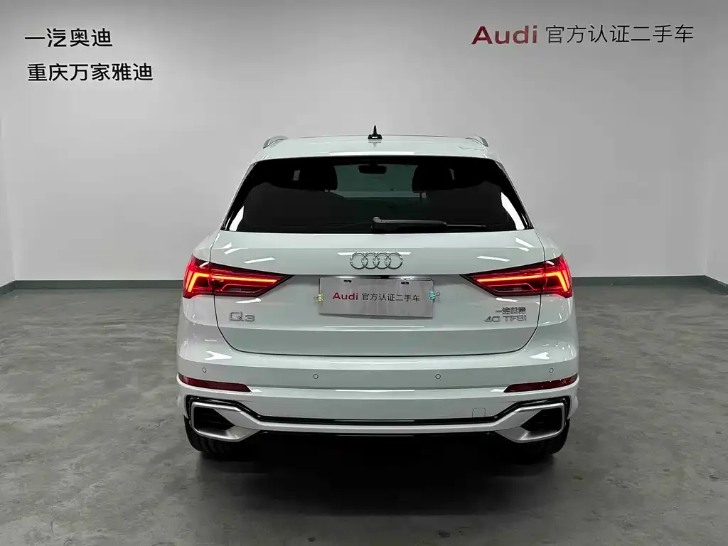 Audi Q3 — фото 4