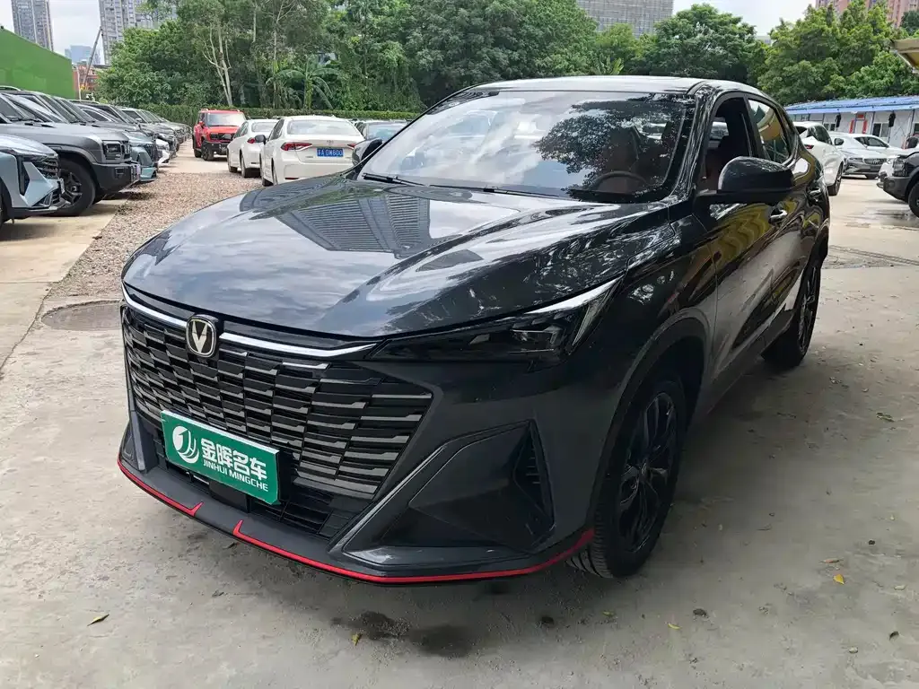 Changan X5 PLUS